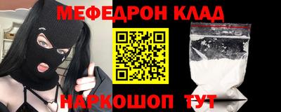 дживик Кандалакша