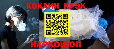 трава Канаш
