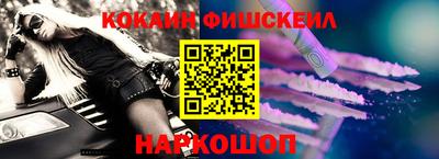 бутик Камышлов