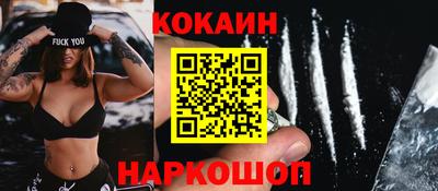 дживик Кандалакша