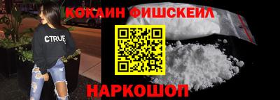 трава Канаш