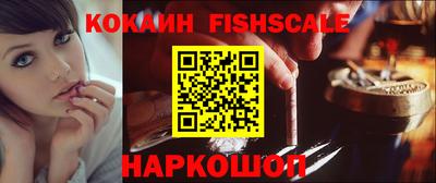 трава Канаш