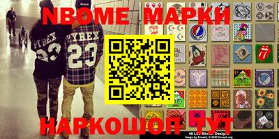 дживик Кандалакша