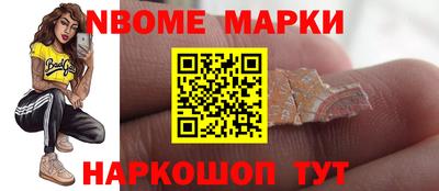 дживик Кандалакша