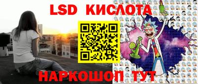 трава Канаш