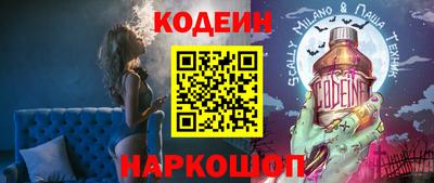 трава Канаш