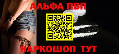 трава Канаш
