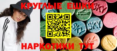 трава Канаш