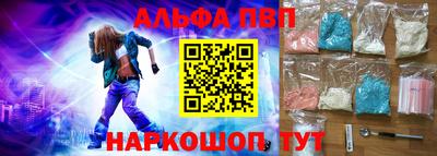 дживик Кандалакша