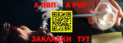 трава Канаш