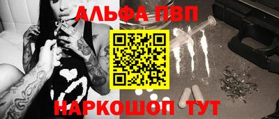 трава Канаш