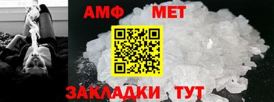 дживик Кандалакша