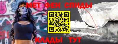 трава Канаш