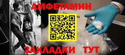 трава Канаш