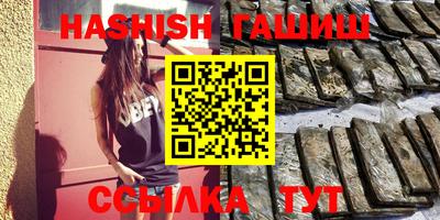 дживик Кандалакша