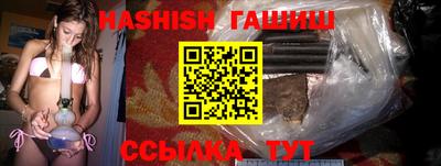 дживик Кандалакша
