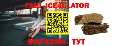 дживик Кандалакша