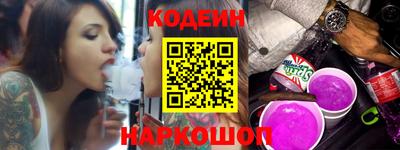 трава Канаш