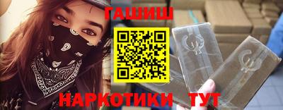 дживик Кандалакша
