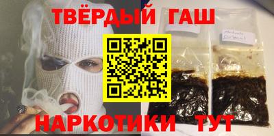 бутик Камышлов