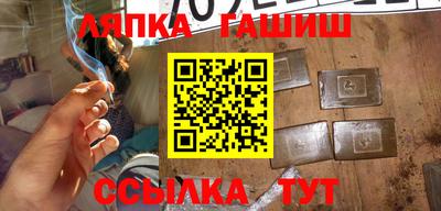 трава Канаш
