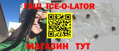 дживик Кандалакша