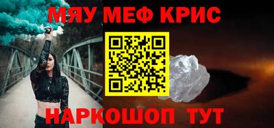 дживик Кандалакша
