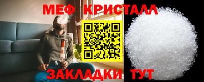 трава Канаш