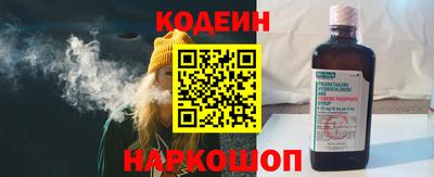 дживик Кандалакша